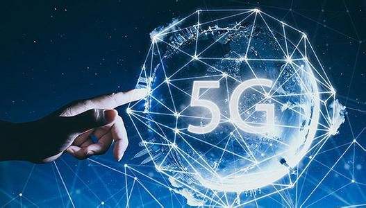 不只是網(wǎng)速，5G開啟智慧城市新篇章